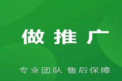 百度竞价推广公司成功经验：如何选择合适的关键词
