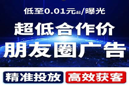 SEM竞价托管实战：关键词策略解析
